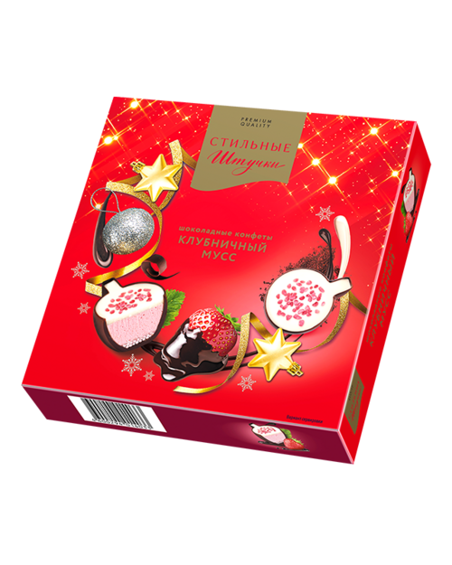 Конфеты шоколадные "Стильные штучки" "Клубничный мусс" в новогодней коробке                         