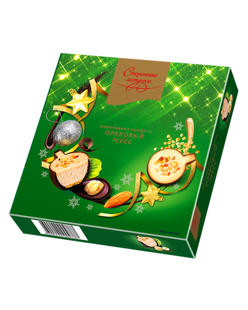 Конфеты шоколадные "Стильные штучки" "Ореховый мусс" в новогодней коробке                           