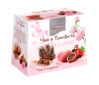 Набор подарочный "Стильные штучки": чай и трюфель с клубникой и лепестками роз                      
