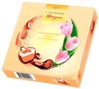 Конфеты шоколадные "Стильные штучки" "Мусс капучино" в весенней коробке                             
