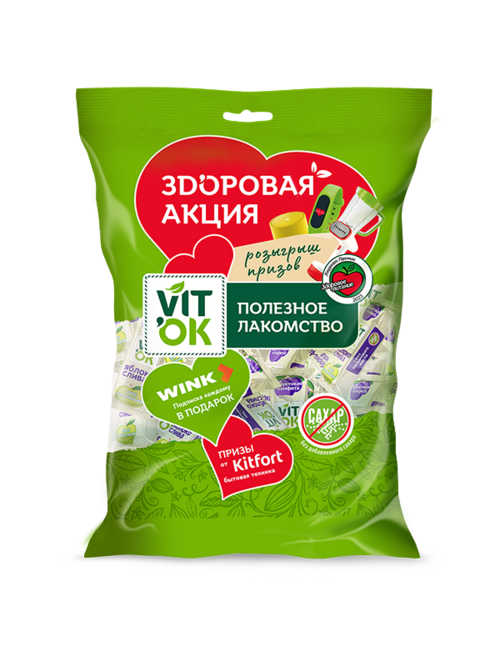 Конфеты фруктовые Яблоко-Слива "VITok" без сахара                                                   